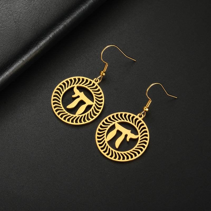 Chai Symbol Drop Earrings in Stainless Steel