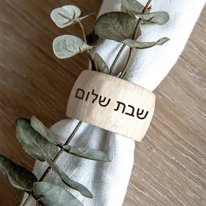 Hebrew Letters 'Shabbat Shalom' Wooden Napkin Ring