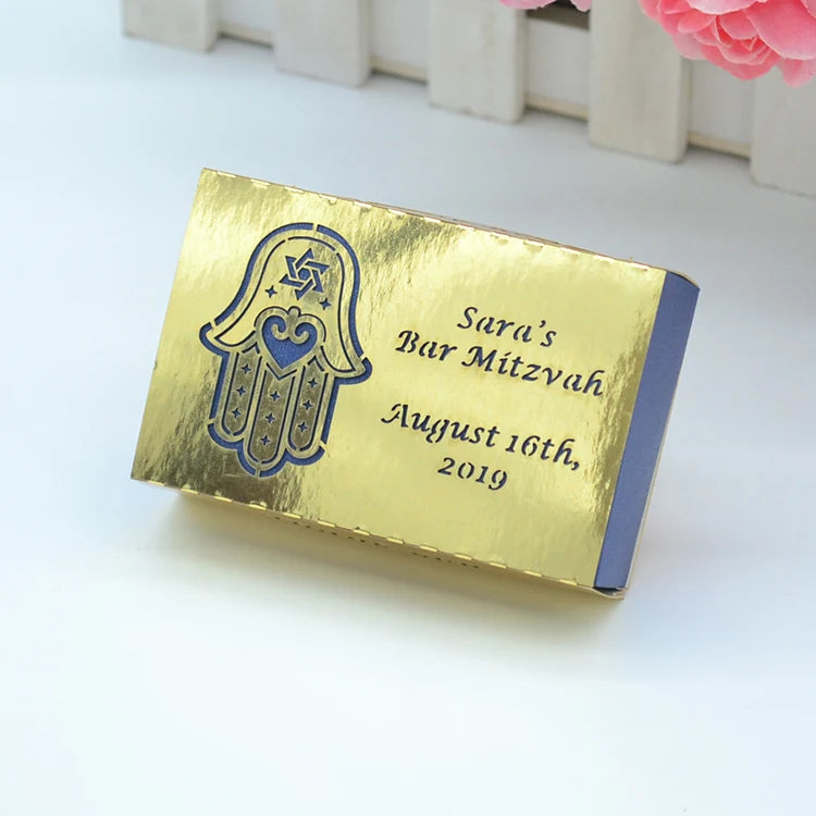 Hamsa Design Jewish Bar Mitzvah Favor Box