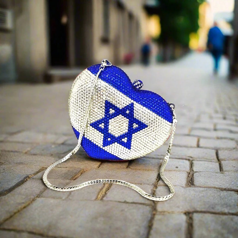 Exclusive Israel Flag Heart-Shaped Clutch