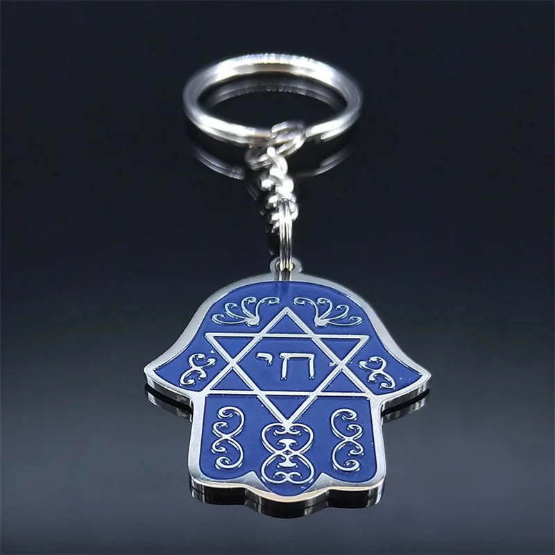 Judaism Hexagram Hamsa Hand Keychain