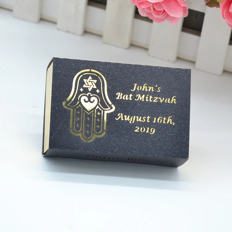 Hamsa Design Jewish Bar Mitzvah Favor Box