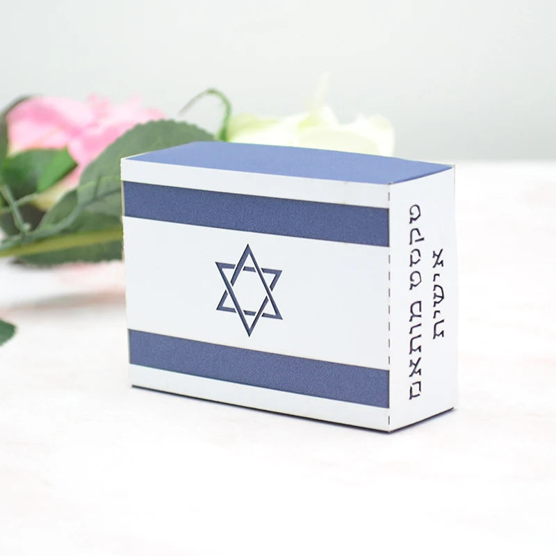 ndependence Day of Israel Favor Gift Box