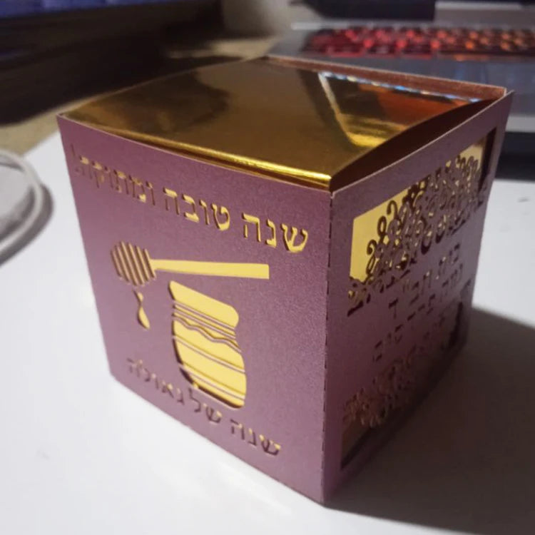 Rosh Hashanah Honey Gift Boxes