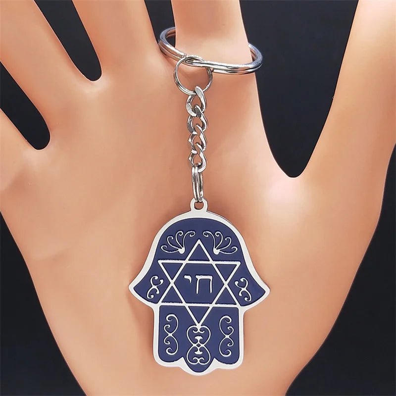 Judaism Hexagram Hamsa Hand Keychain