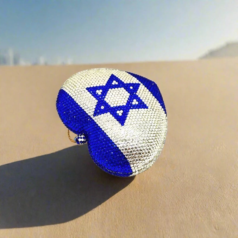 Exclusive Israel Flag Heart-Shaped Clutch