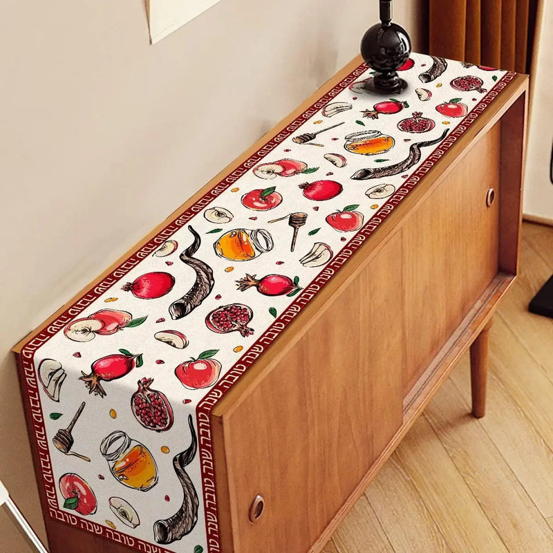 Rosh Hashanah Table Runner Decor