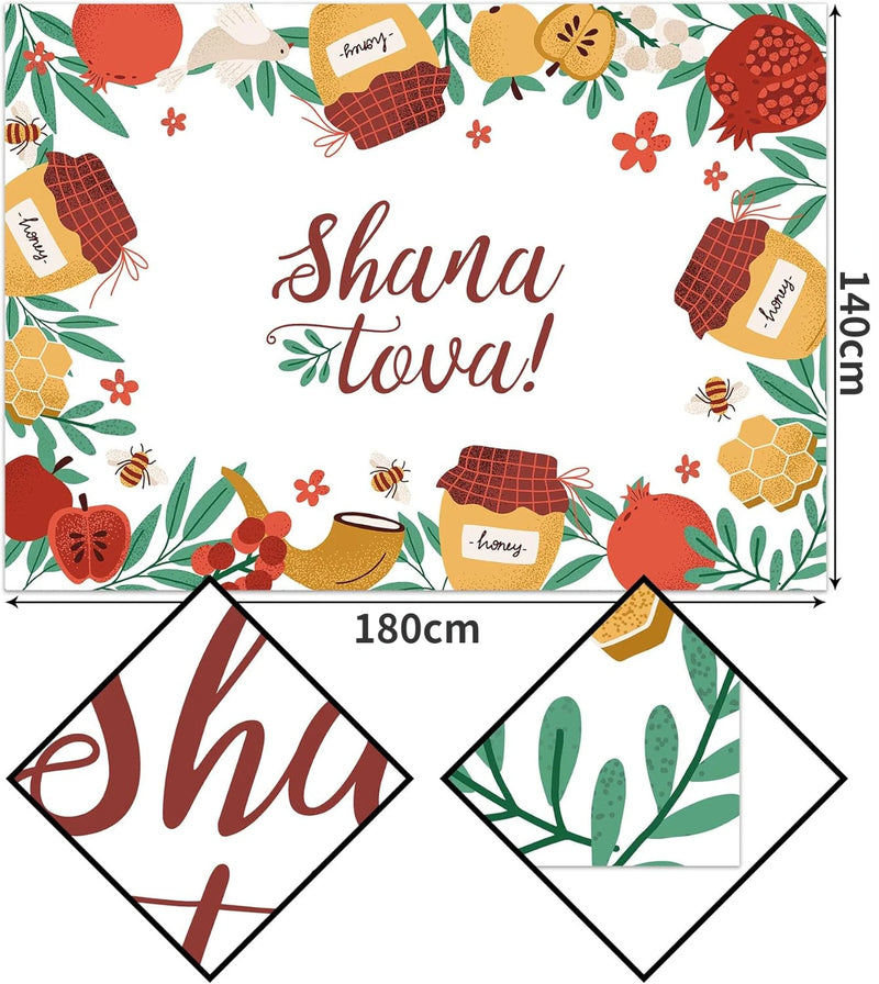 Shana Tova Rectangle Table Runner for Rosh Hashanah