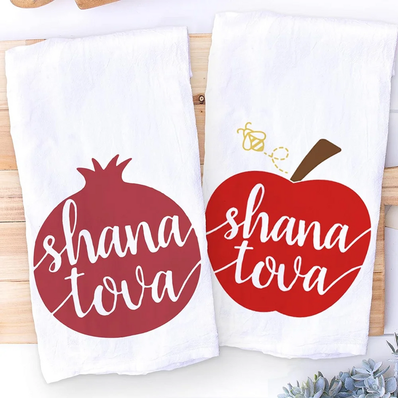 Rosh Hashanah Kitchen Towel