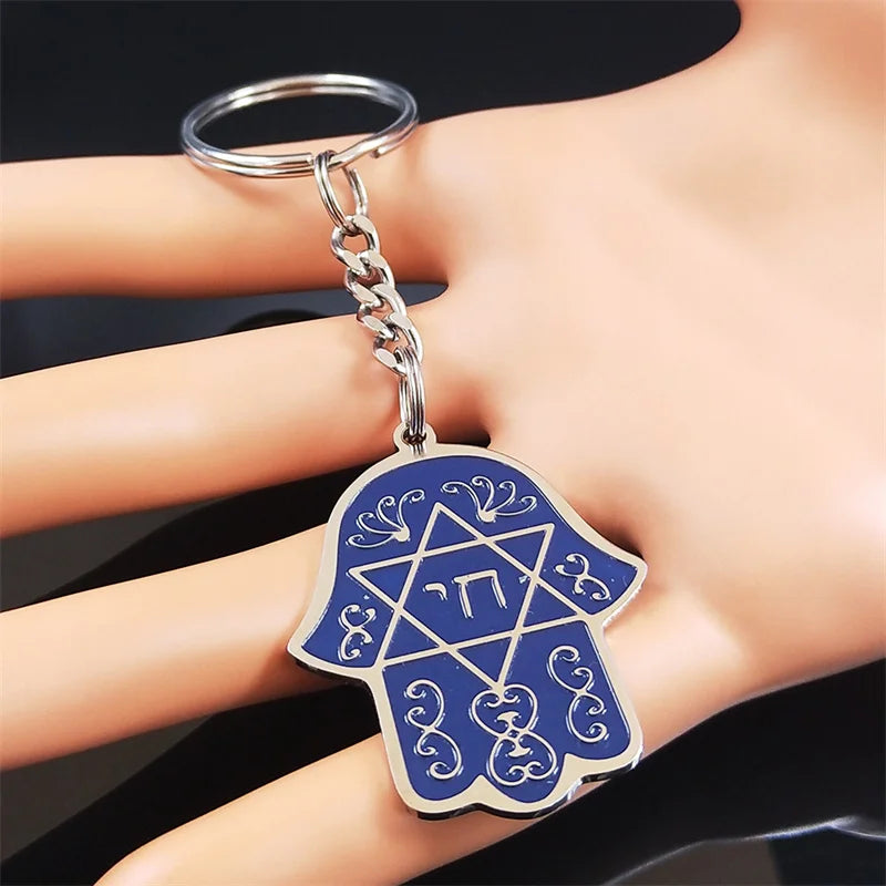 Judaism Hexagram Hamsa Hand Keychain