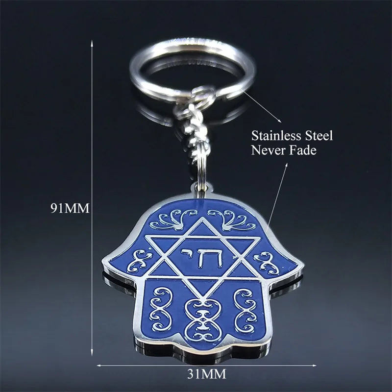 Judaism Hexagram Hamsa Hand Keychain