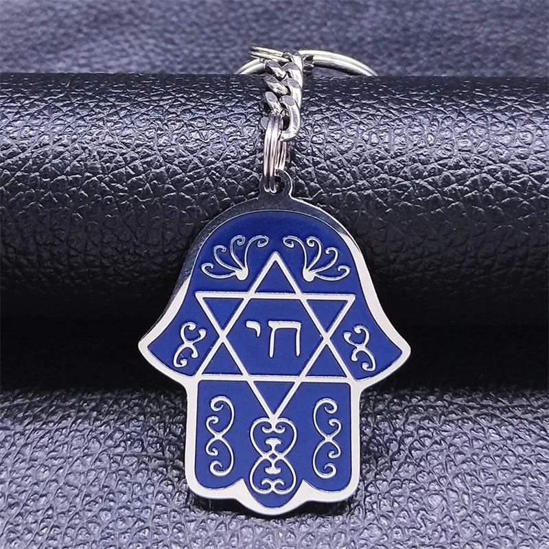 Judaism Hexagram Hamsa Hand Keychain