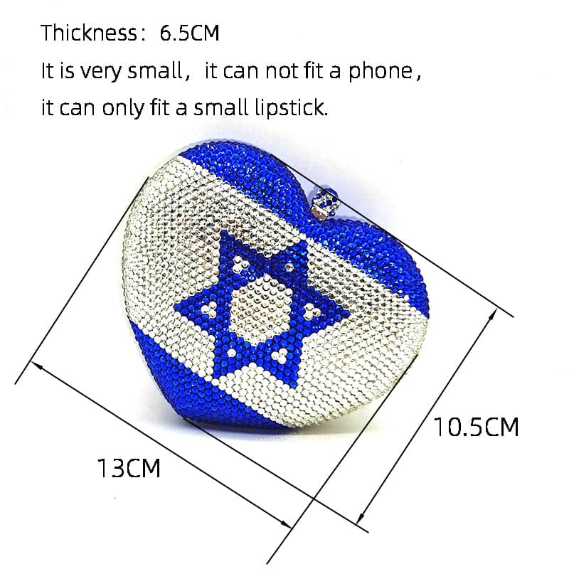 Exclusive Israel Flag Heart-Shaped Clutch